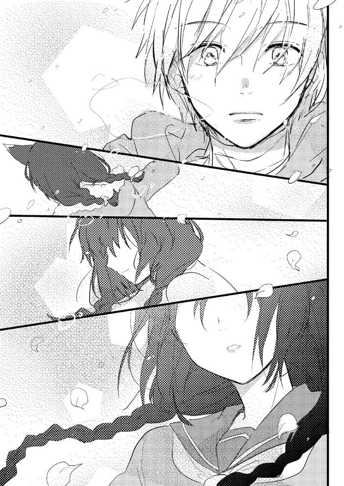 Aya and Ame 1-One Shot