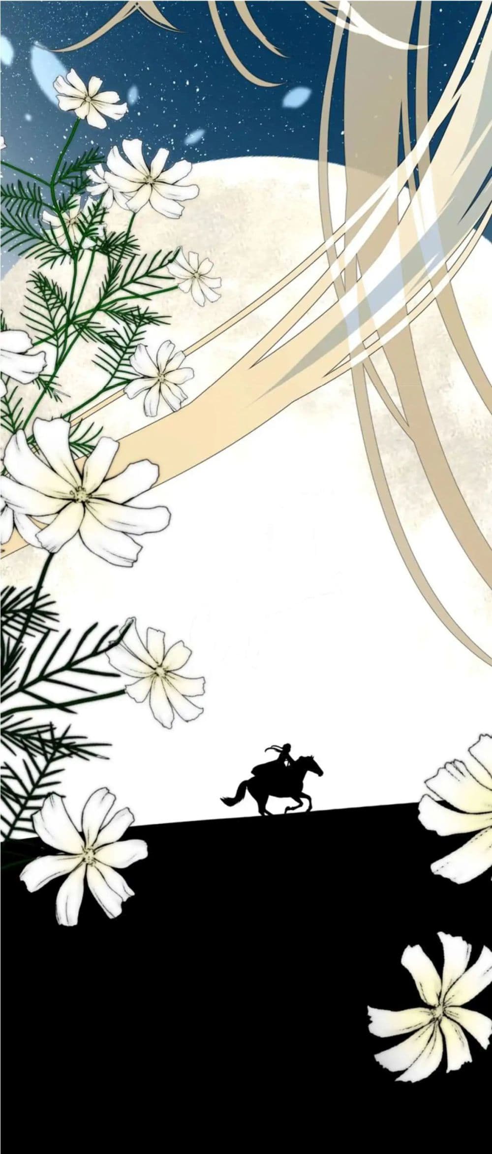 Unbending Flower 0-0
