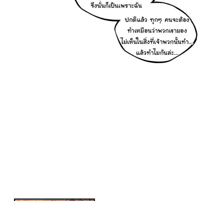SuperNova 54-54