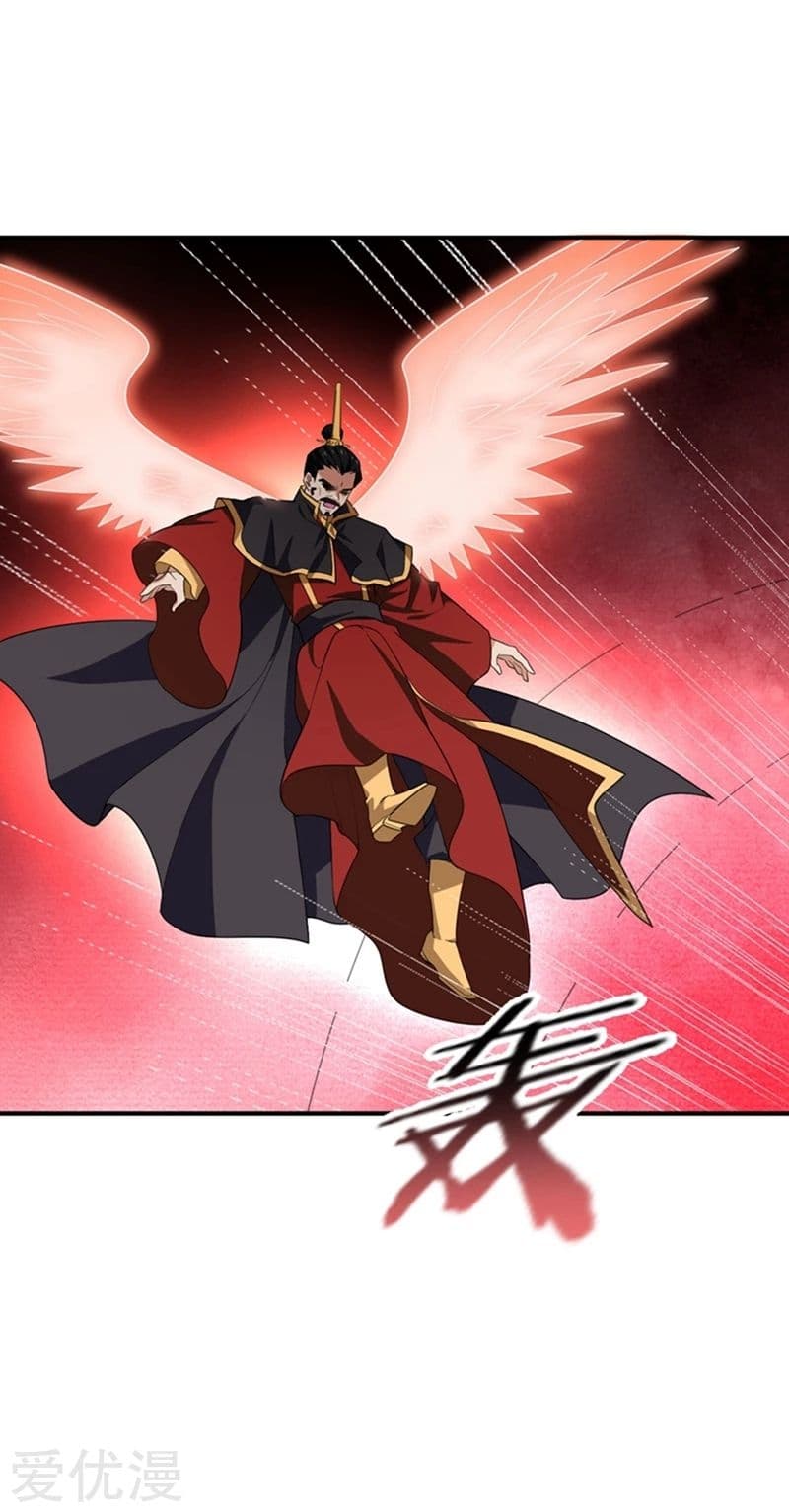 Rise of The Demon King รุ่งอรุณแห่งราชาปีศาจ 58-58