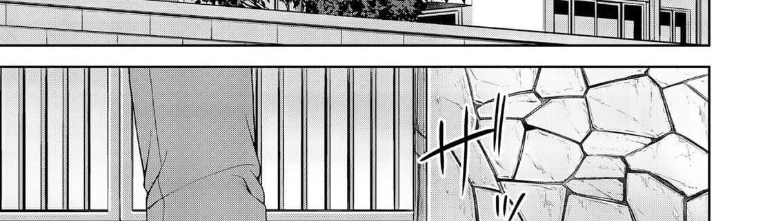 KINGDOM OF "Z" 6-6