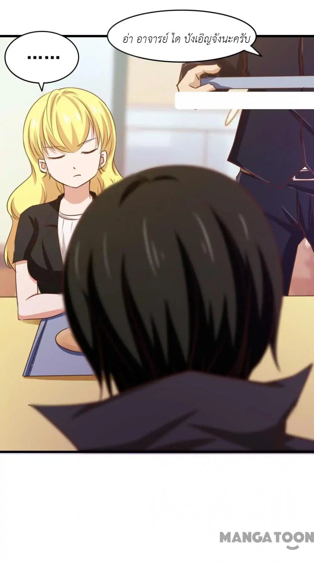 Me and My 26-year-old Female Tenant 28-28