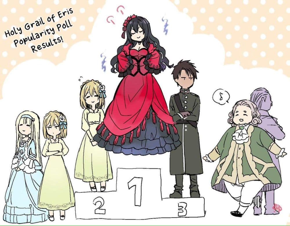 The Holy Grail of Eris 7-การแฝงตัวของคอนนี่