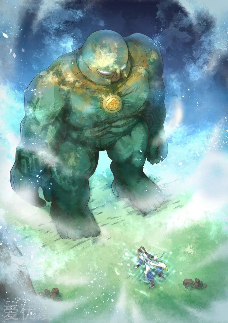 Holy Ancestor 20-20