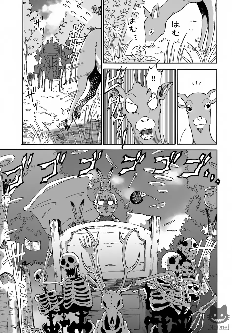 The Death Mage Who Doesn't Want a Fourth Time จอมเวทแห่งศาสตร์ความตาย ผู้ไม่อยากมีชีวิตที่สี่ 4-โลกที่โหดร้าย