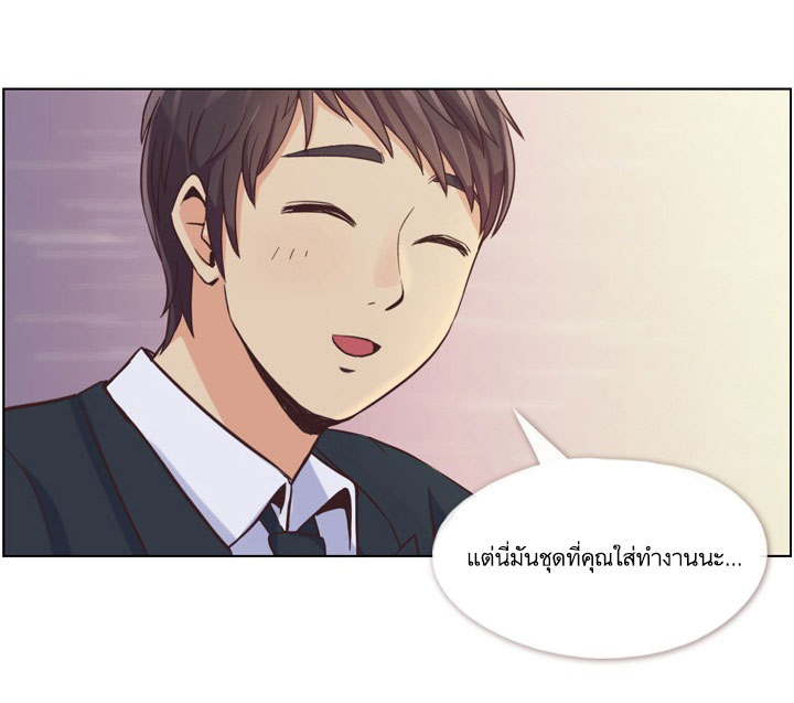 Annoying Jeong Joo Hee ยัยตัวป่วน จองจูฮี 49-49