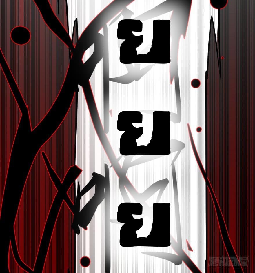 List of Villains 17-17