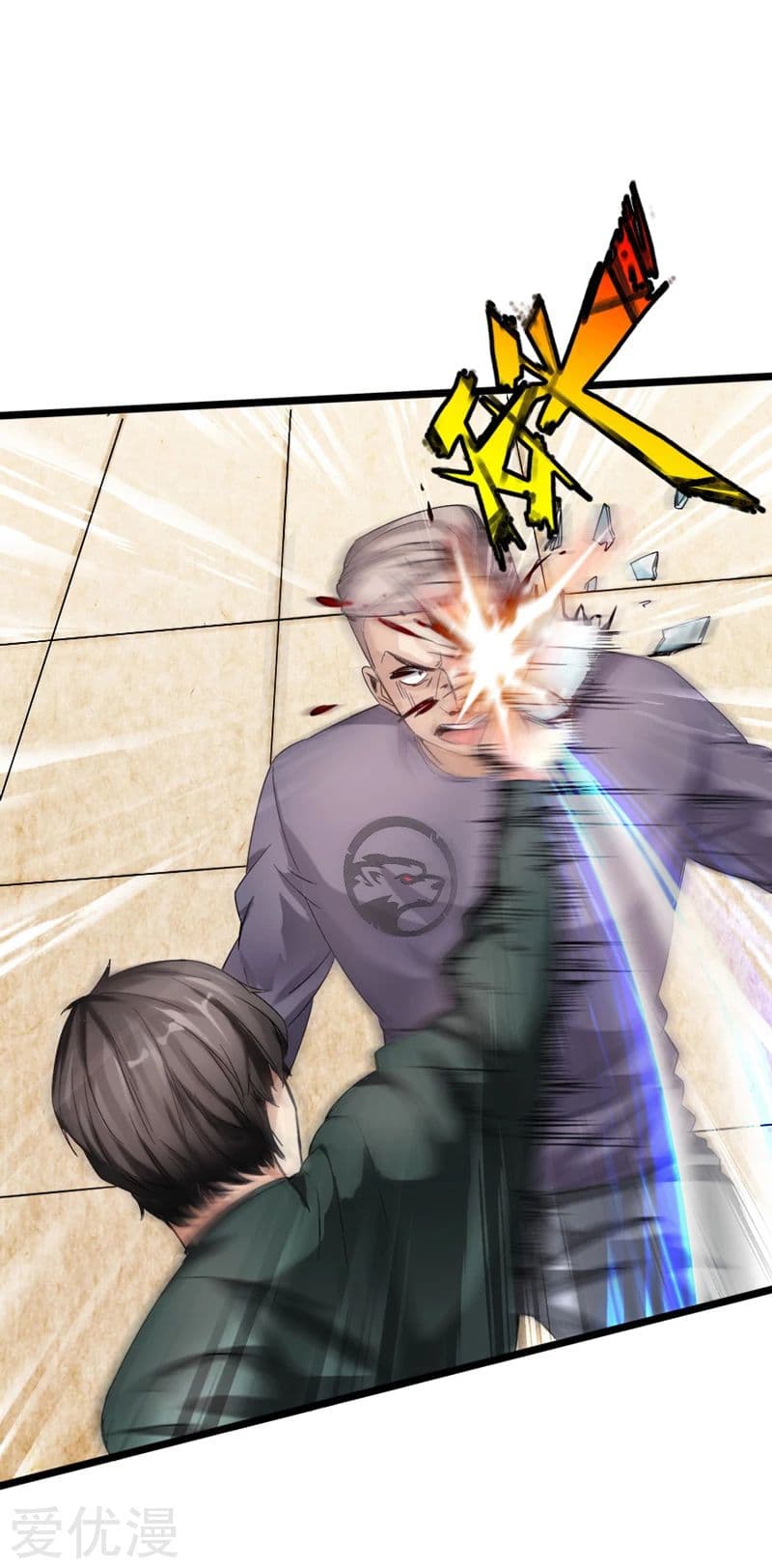 Peerless Evil 6-6