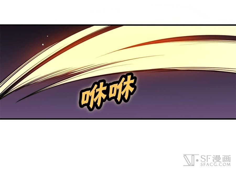 The Master of Martial Arts Retired Life ชีวิตหลังปลดเกษียณของปรมาจารย์แห่งศิลปะการต่อสู้ 62-62