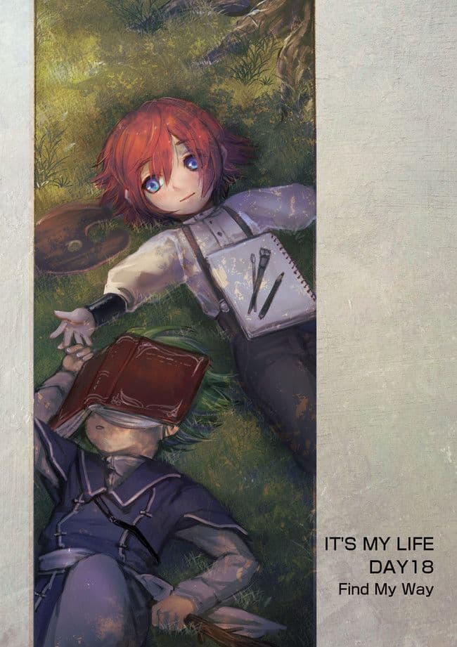 It's My Life 18-Find My Way