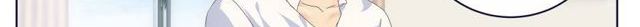 Tian Cai Gao Shou จ้าวอัจฉริยะ 13-13