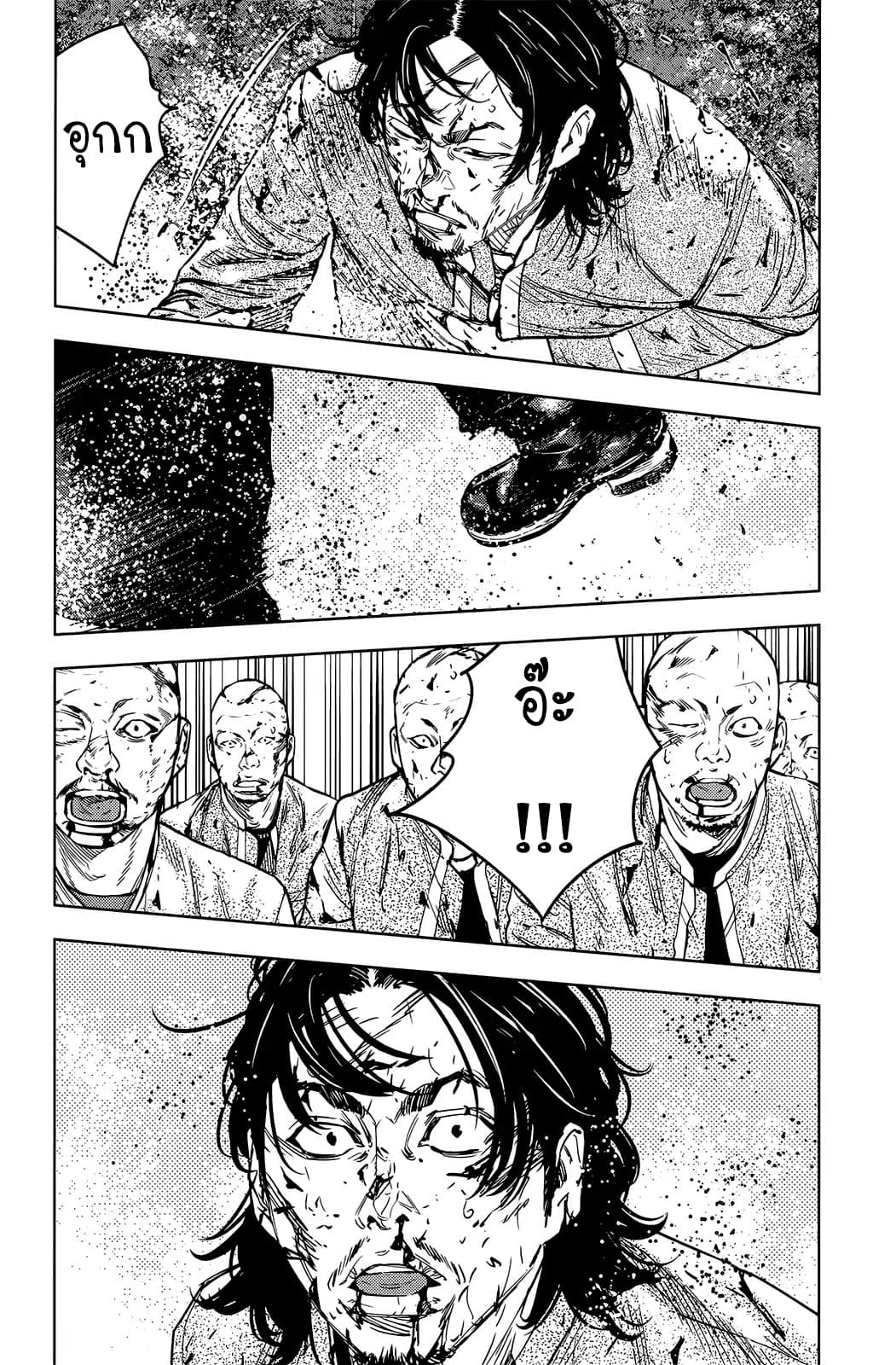 Crows Zero II: Suzuran x Houen 49-49