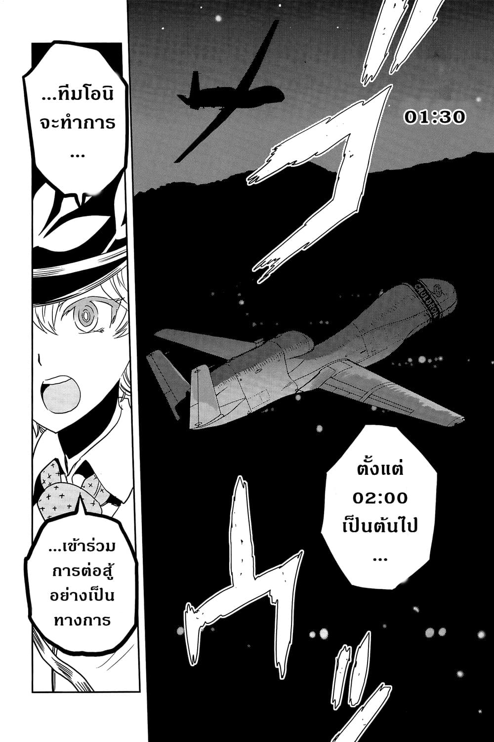 Girls Und Panzer: Ribbon Warrior 39-สงครามแห่งความตาย ณ โคโมโระ Part 6