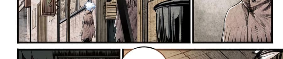 A Post-Apocalyptic Journey 5-5
