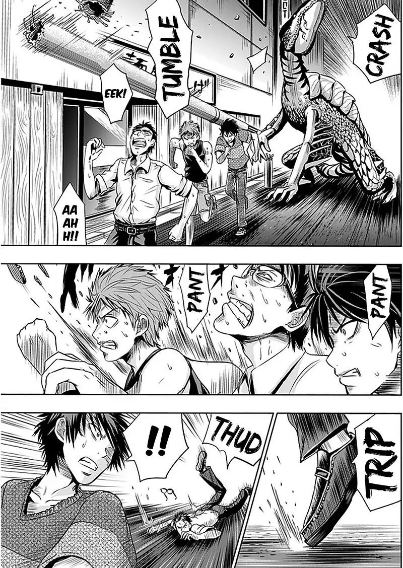Tokyo Dragon 4-ใกล้จะตาย