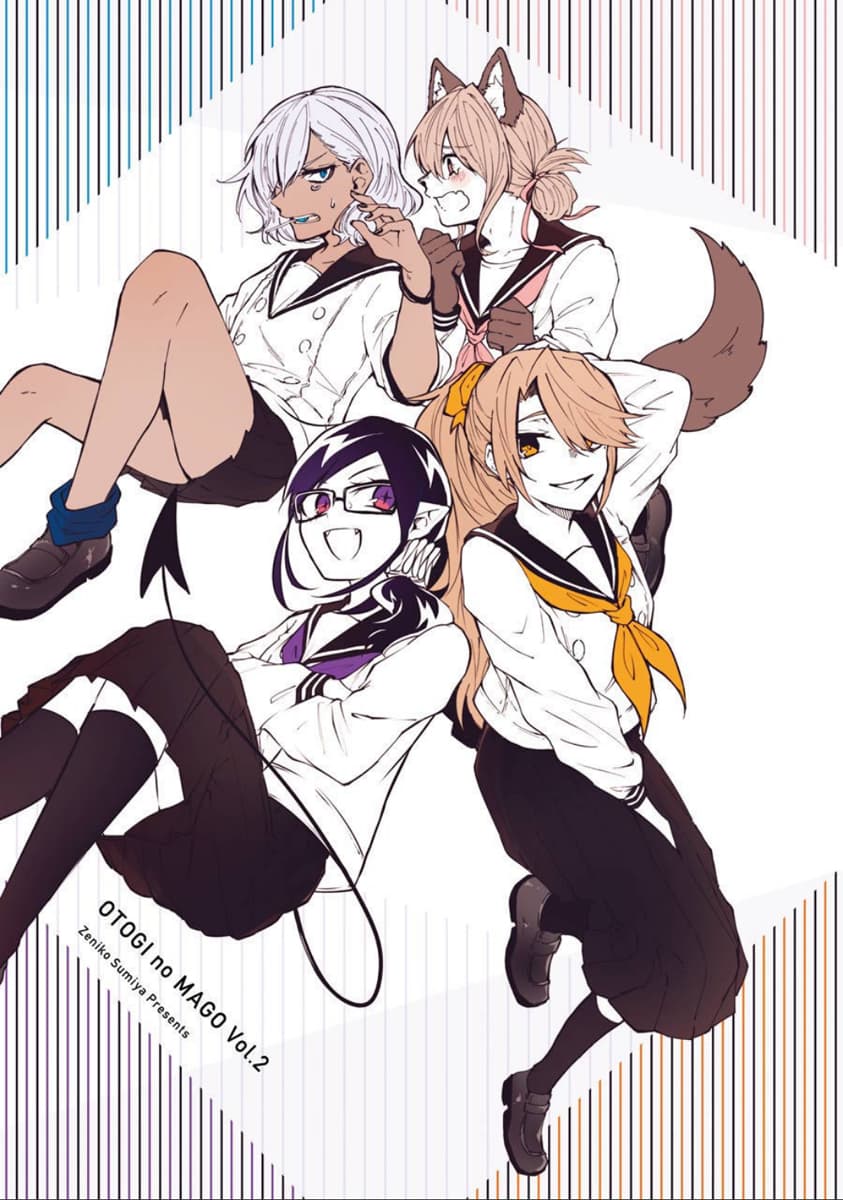 Otogi no Mago 10-หลบหลีก รุนแรง รวดร้าว
