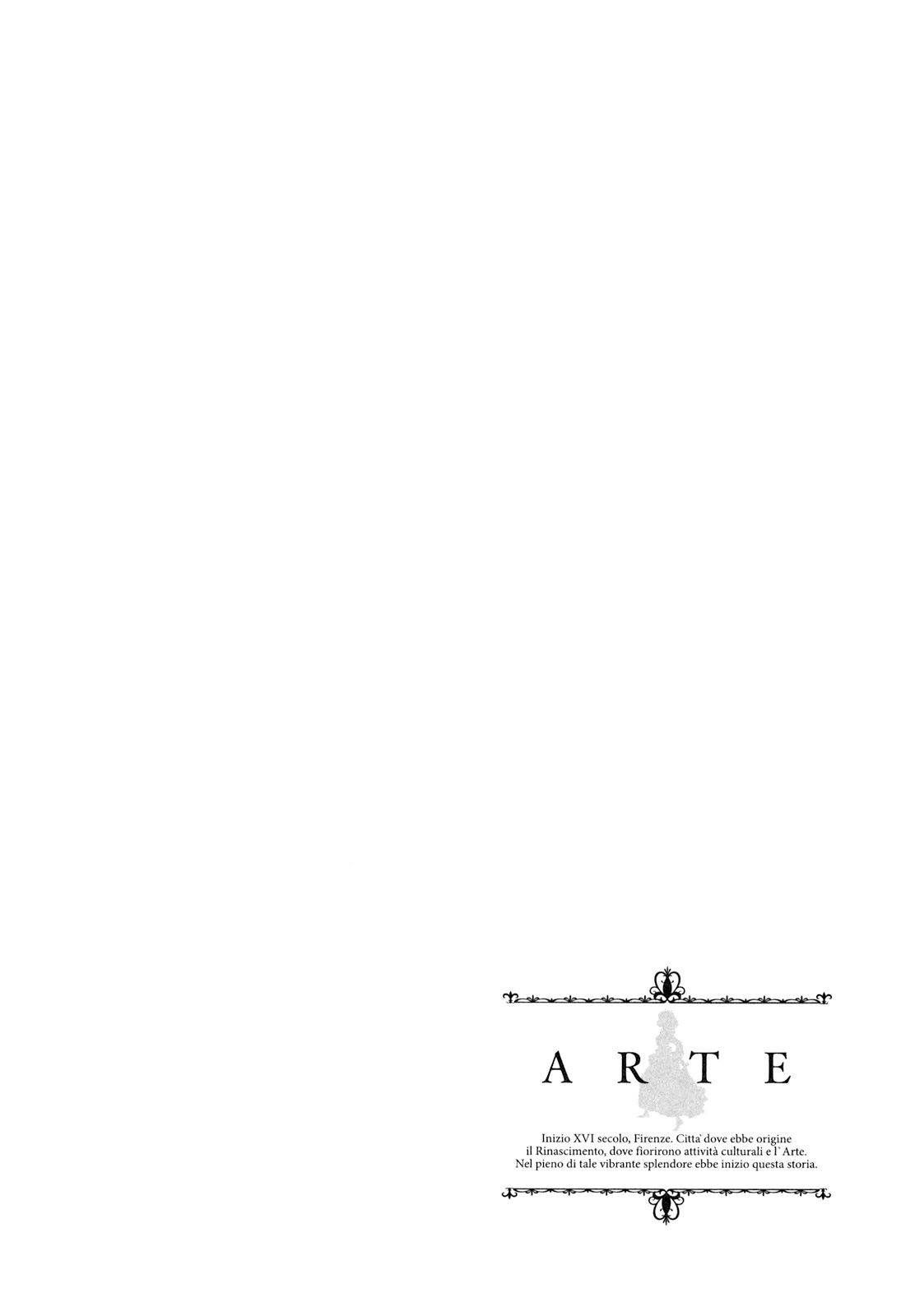Arte 19-ลาจาก