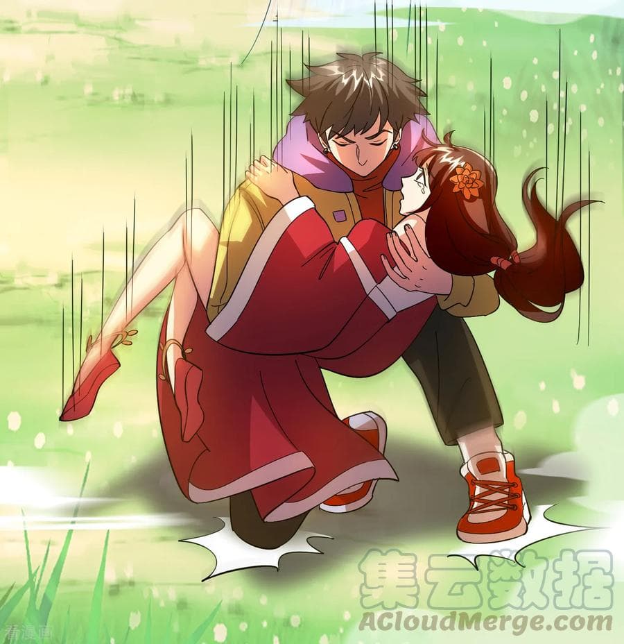 Become God Merchant in The Other World ข้ามต่างโลกเพื่อเป็นพ่อค้าเทพสุดมั่งคั่ง 22-22