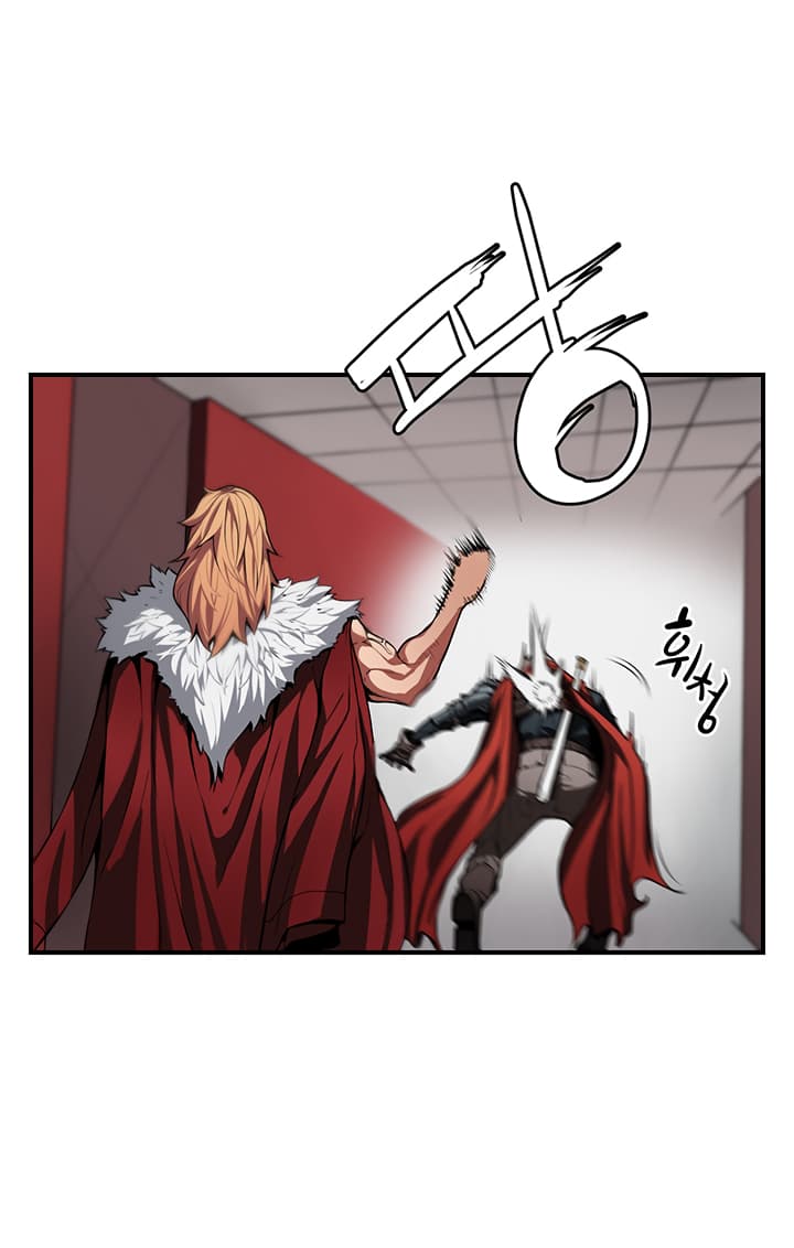 Bless 6-6