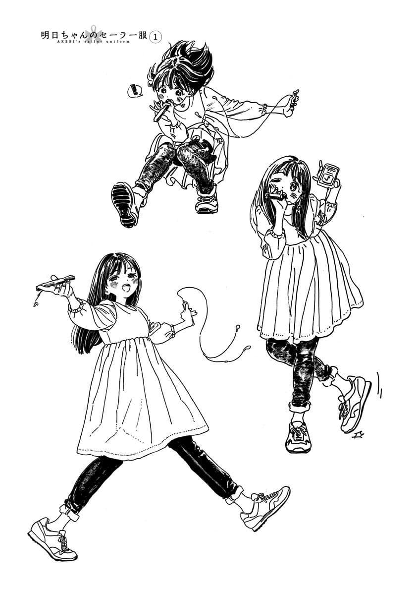 Akebi-chan no Sailor Fuku 6-เจอกันพรุ่งนี้นะ