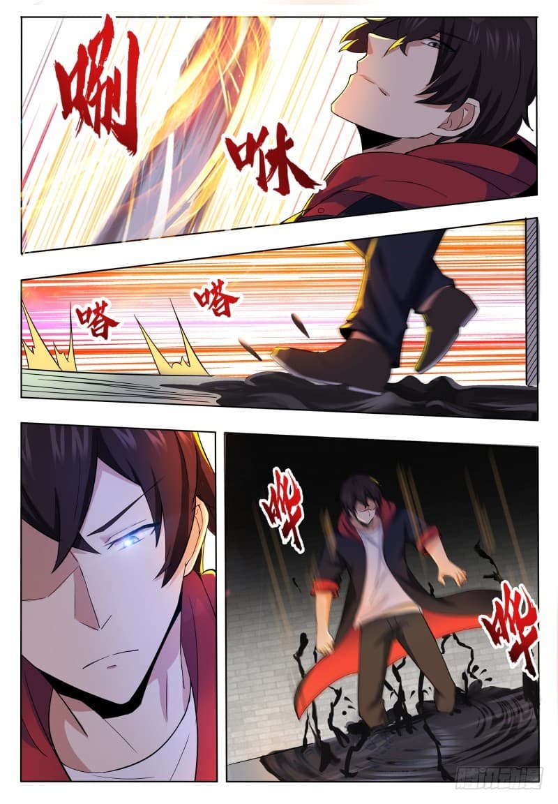 The Strongest God King มหาเทพไร้พ่าย 51-51