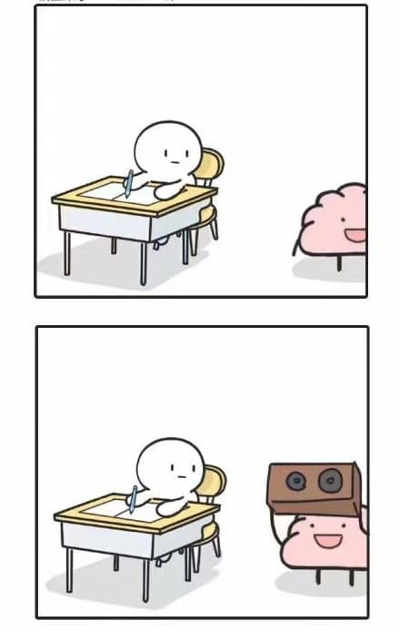 Non-Human วันๆของทั่นเทพ 13-หู