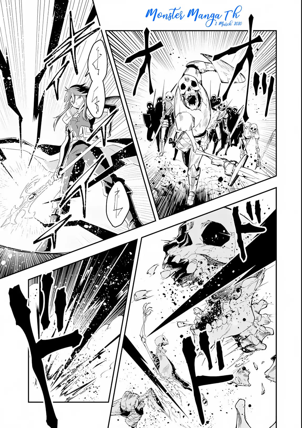 Kouryakuhon o Kushi Suru Saikyou no Mahoutsukai ~< meirei sa sero > to wa Iwa Senai Oreryuu Mao Tobatsu Saizen Ruuto ~ 6-6