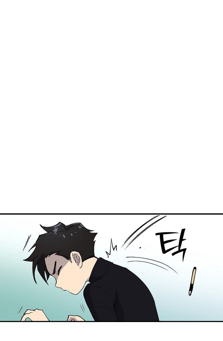 Crisis 1-1