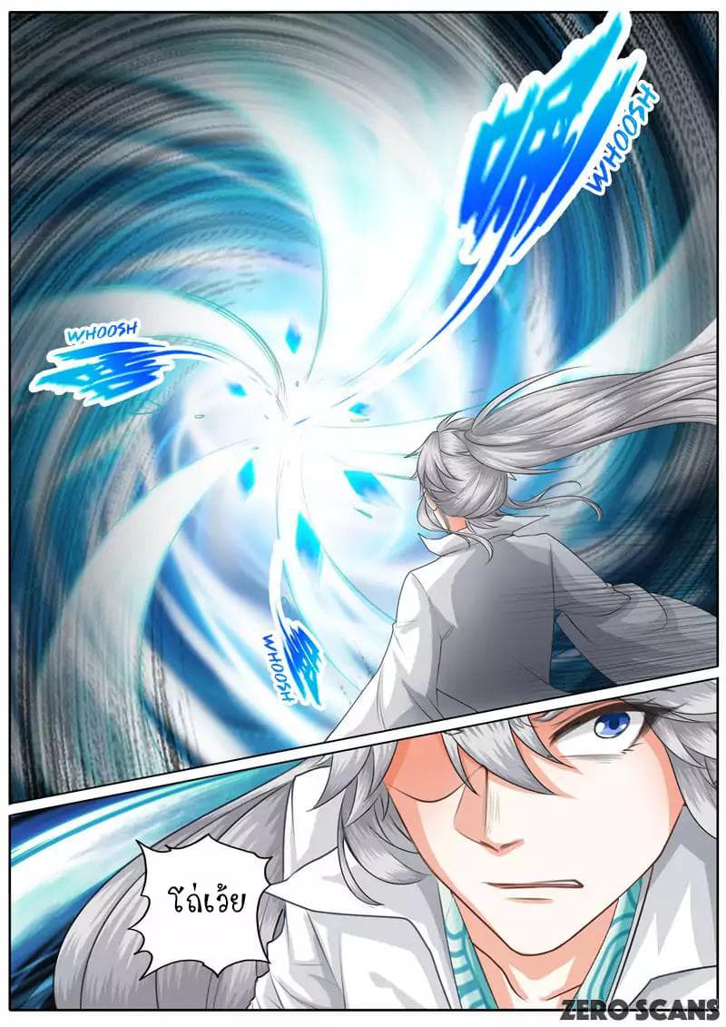 All Heavenly Days 14-14