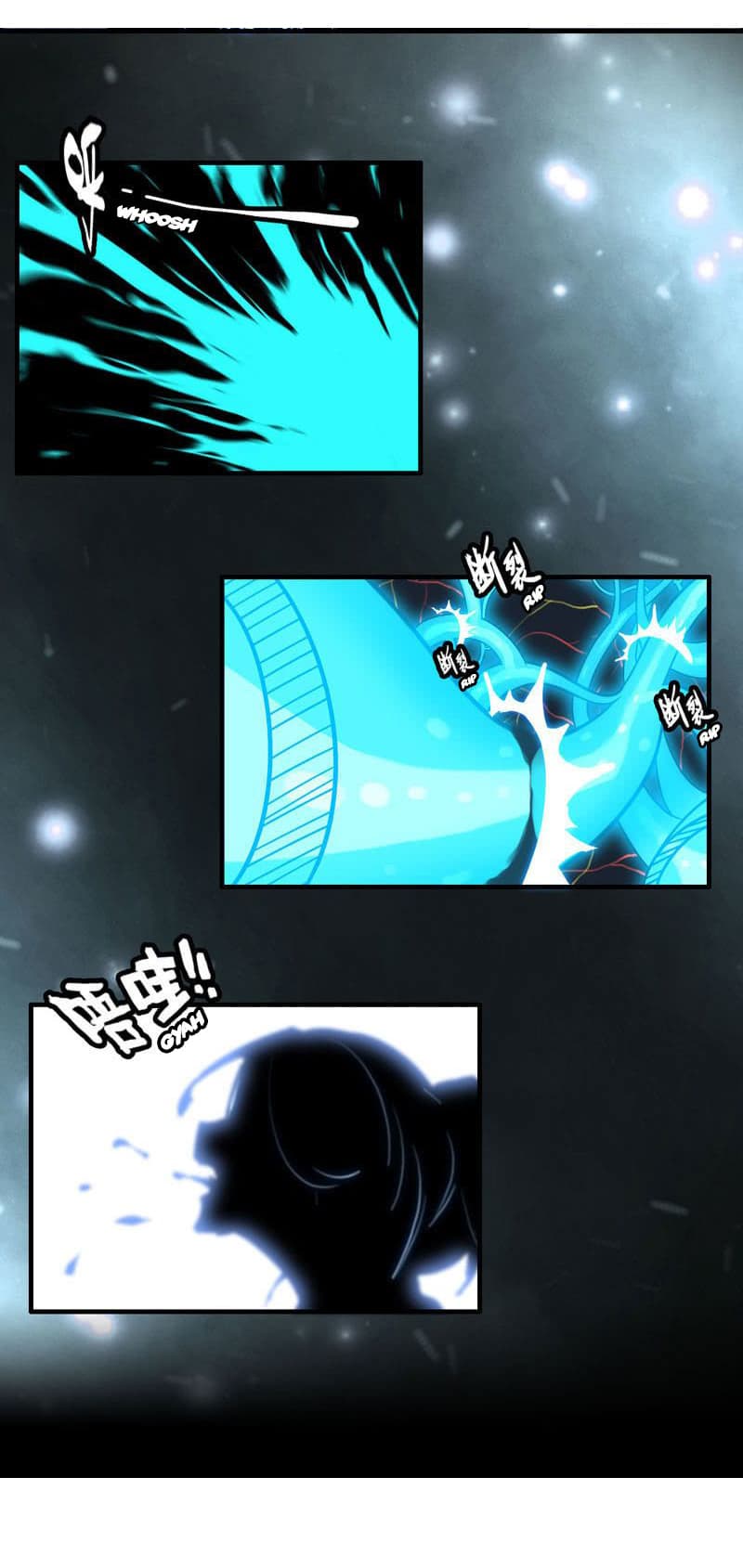 Vengeance of the Heavenly Demon 1-1