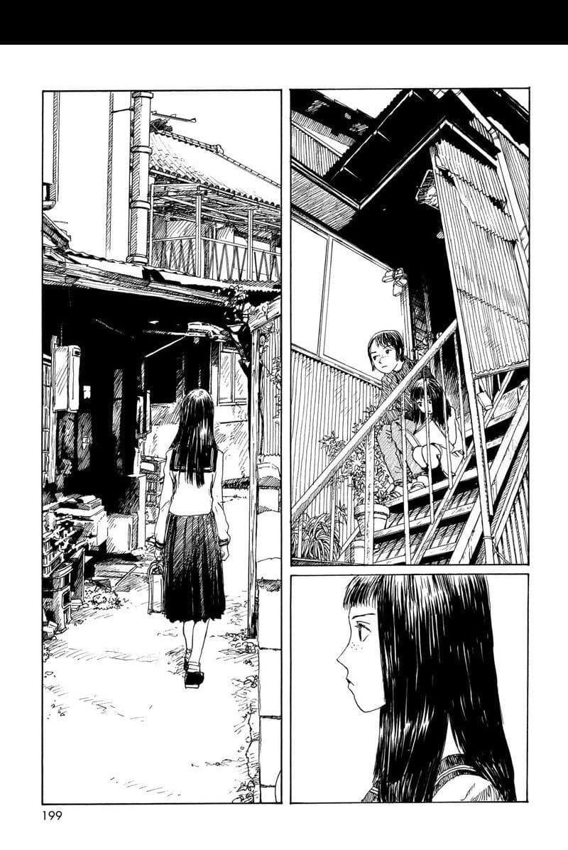 Omoide Emanon 3-การเดินทางแห่งเอมะนอน 1967