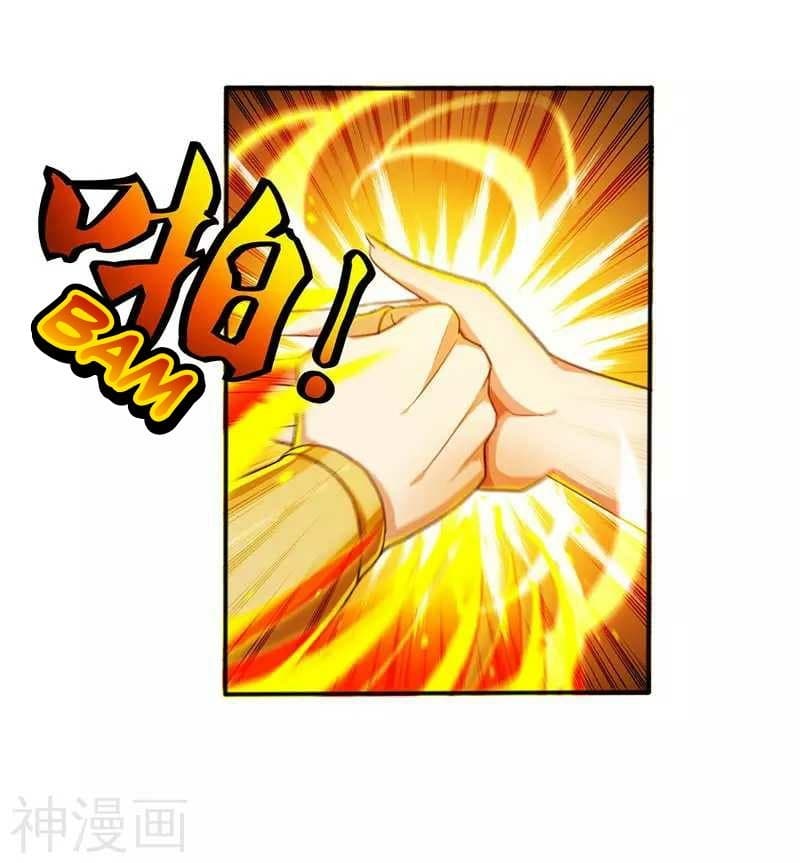 Reborn 80,000 years 2-2