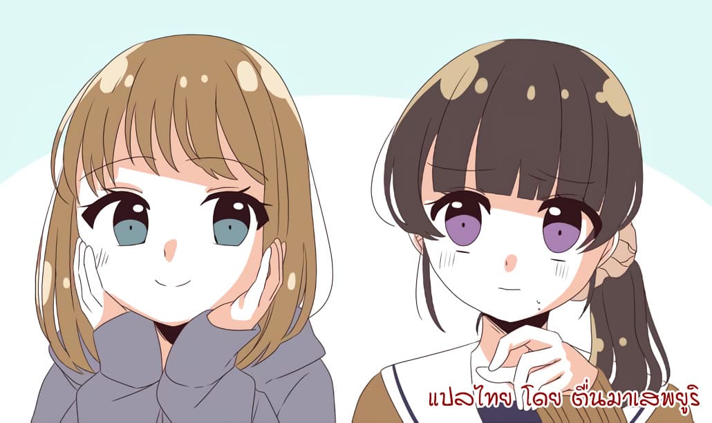 Girlfriends For 3 Seconds 1-1
