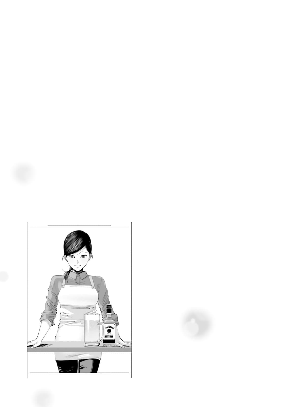 Sleepy Barmaid บาร์เทนเดอร์สาวขี้เซา 6-ทรีโอ้