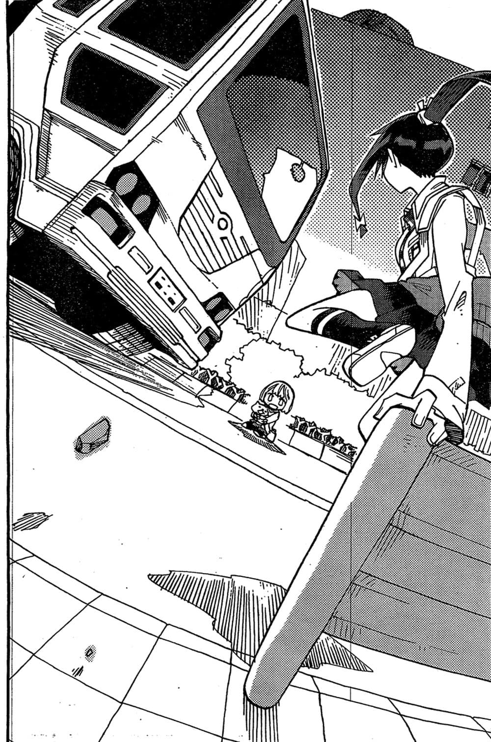 I Shoujo 1-แอพปีศาจ