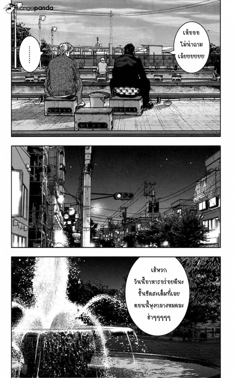 Crows Zero II: Suzuran x Houen 28-28