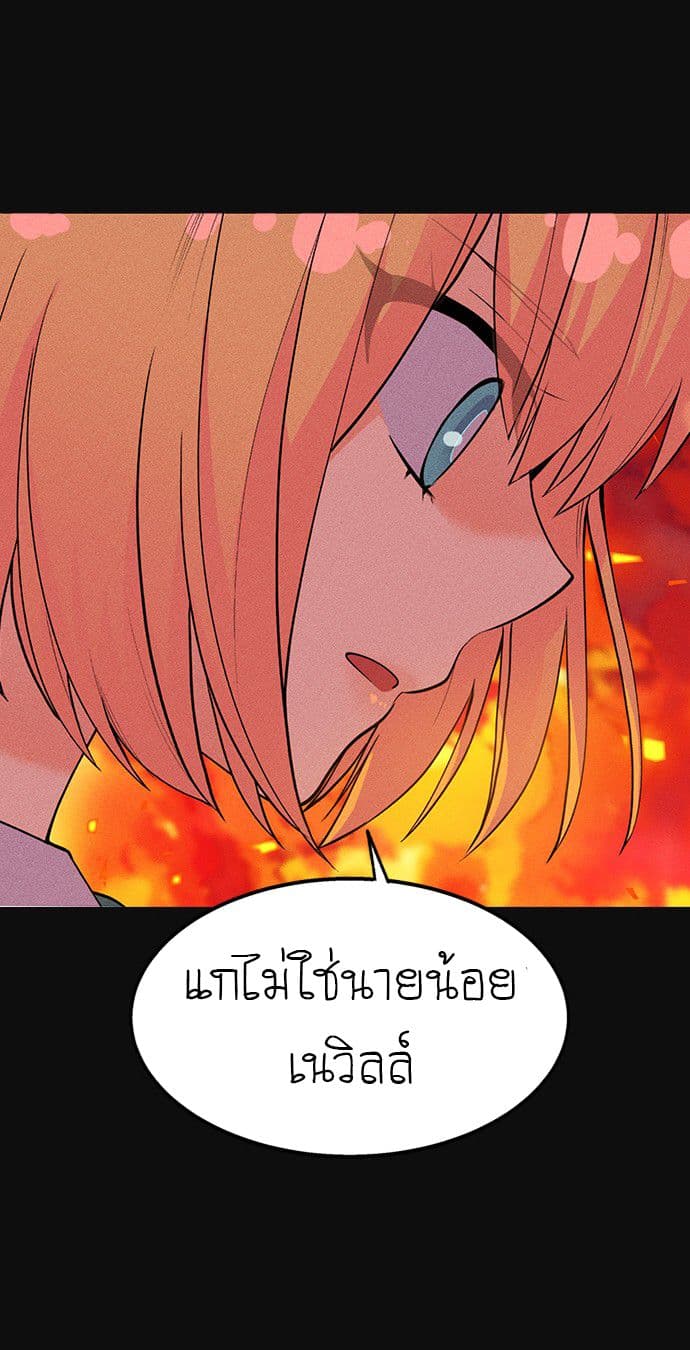 Housekeeper 2-2