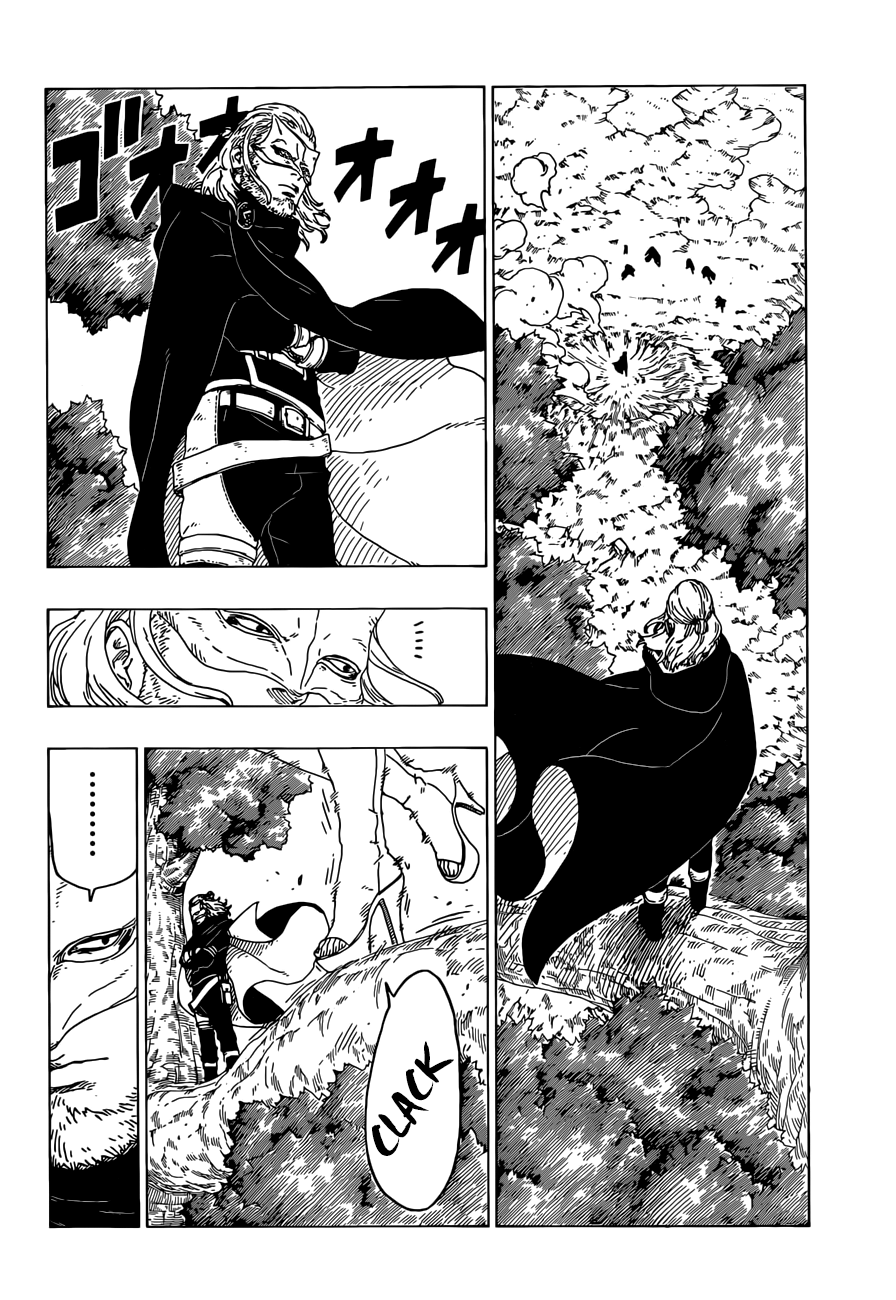 Boruto 24-คาวากิ