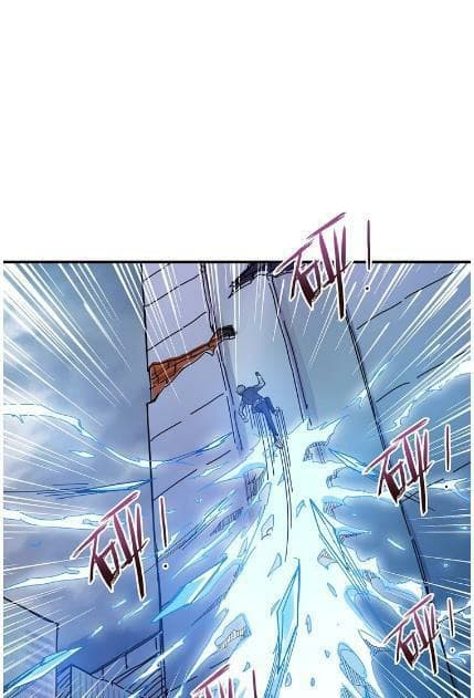 God Slayer 20-20