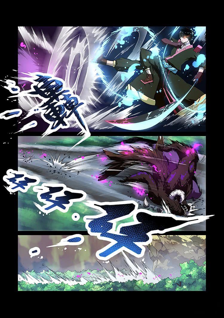 Divine Spirit 5-5