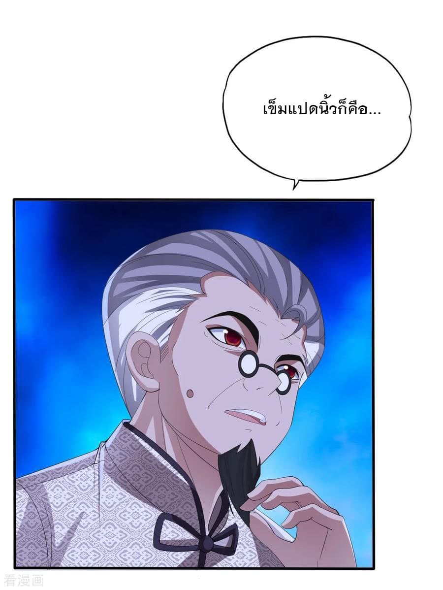 Medical Soldiers 2-2