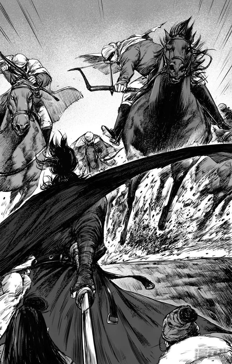 Blades of the Guardians 25-25