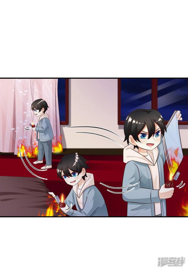 The Strongest Peach Blossom ราชาดอกไม้อมตะ 20-20