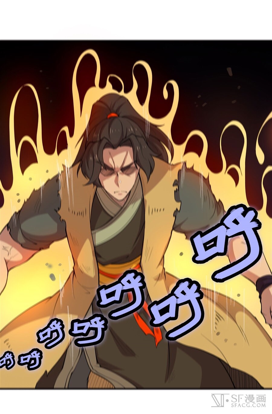 The Master of Martial Arts Retired Life ชีวิตหลังปลดเกษียณของปรมาจารย์แห่งศิลปะการต่อสู้ 17-17