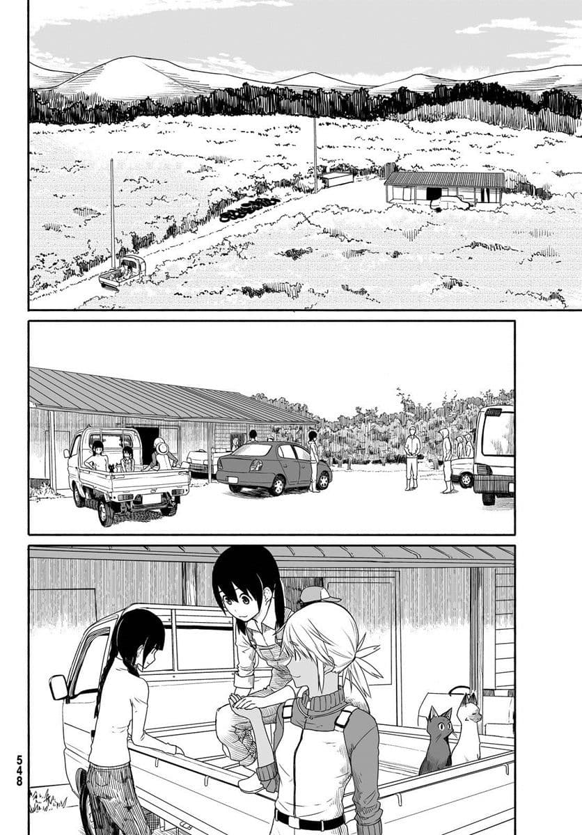 Flying Witch 21-แม่มดกับผึ้งที่ไม่เข้ากัน