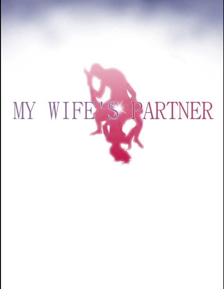 My Wife's Partner 6-6