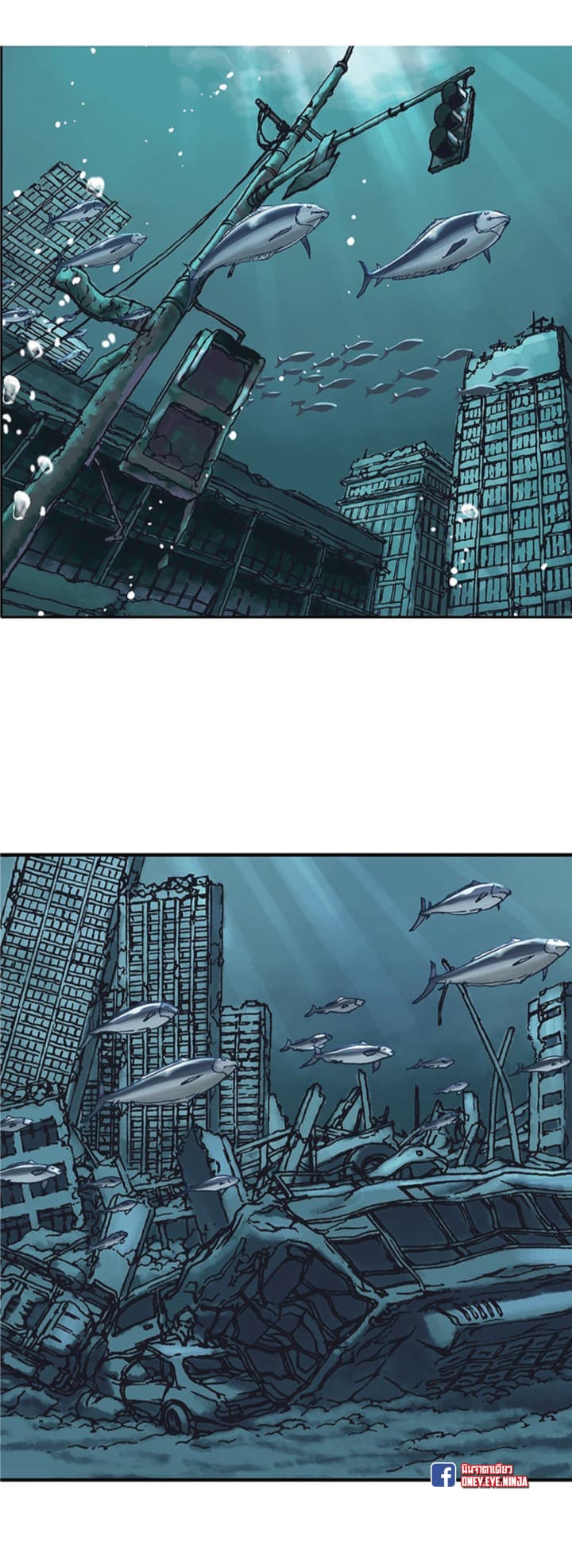 Leviathan 1-1