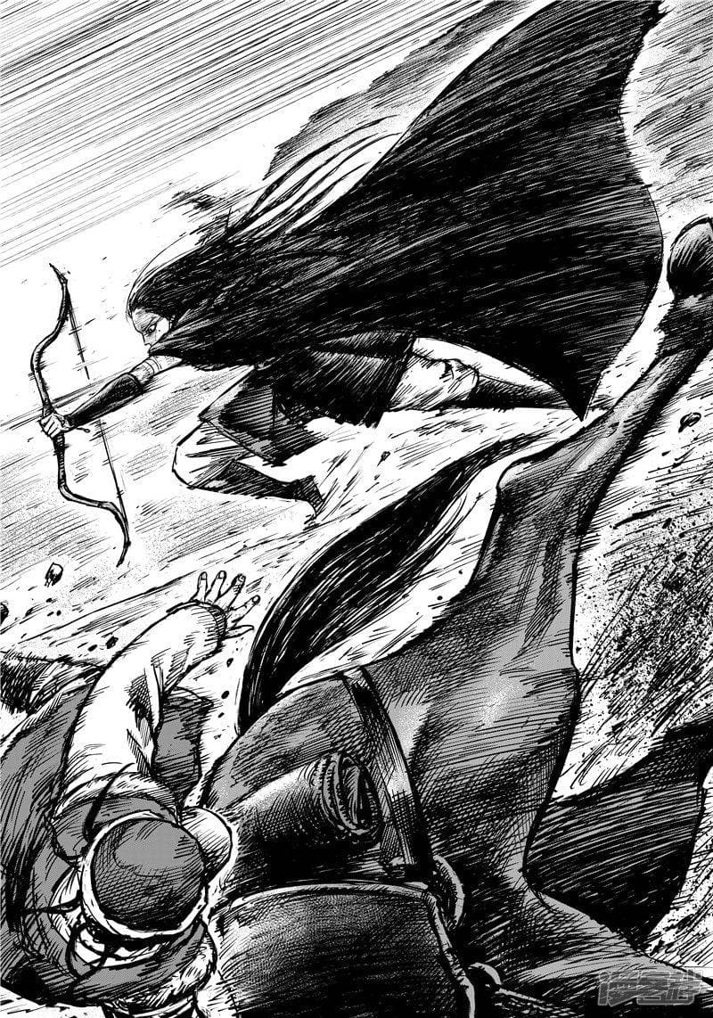 Blades of the Guardians 76-76