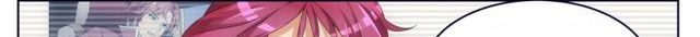 Tian Cai Gao Shou จ้าวอัจฉริยะ 13-13