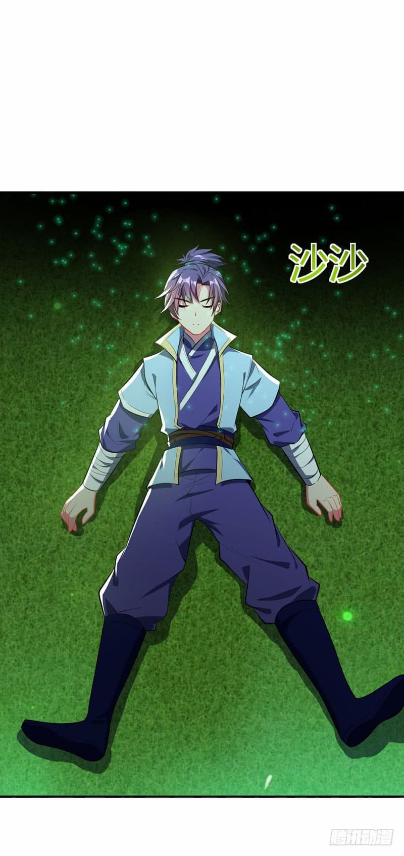 Rise of The Demon King รุ่งอรุณแห่งราชาปีศาจ 39-39